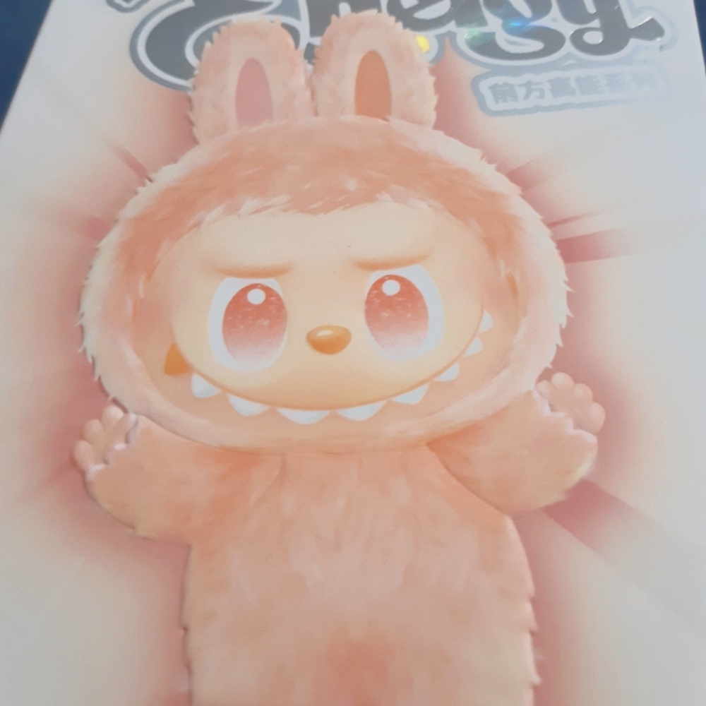 Pop Mart Biginto Energy Labubu (series 3.0) Unopened Blind Box of One